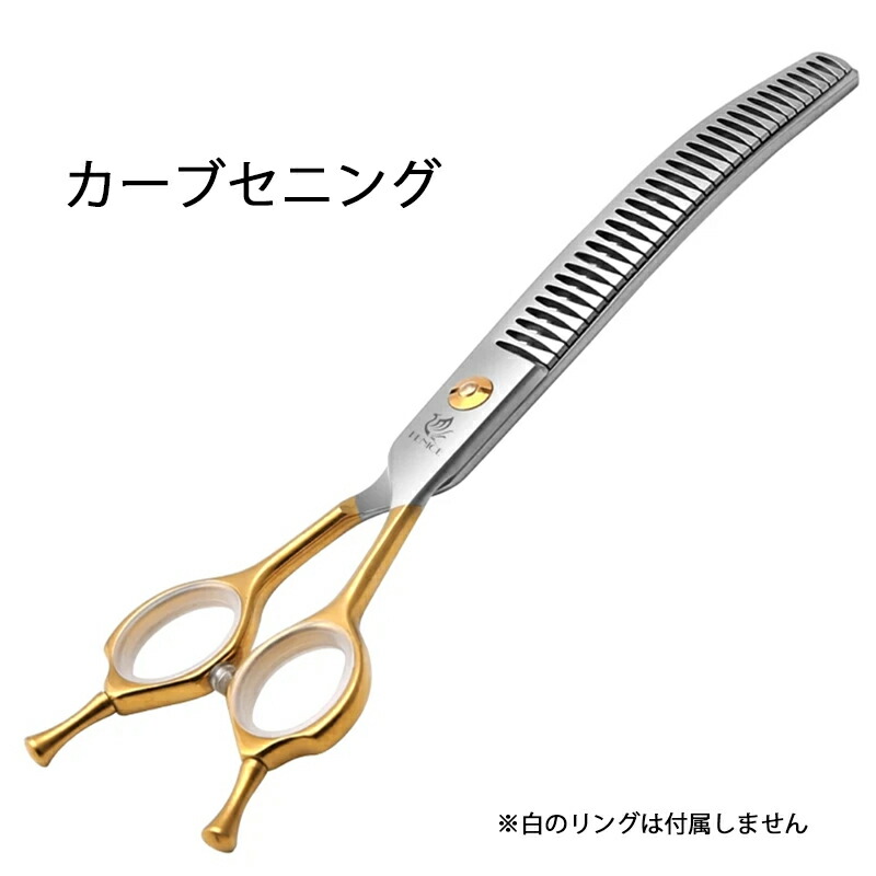 切れ味◎☀カットシザーセニングシザー理.美容師プロ用ハサミ