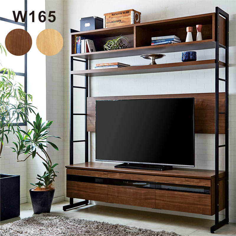 楽天市場】北欧 テレビ台 ハイタイプ 幅165 大川家具 テレビボード