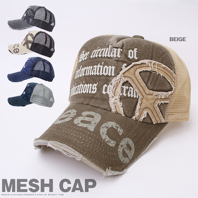 楽天市場】【CAP】ツバ Peace ロゴ ピースマーク ダメージ 加工