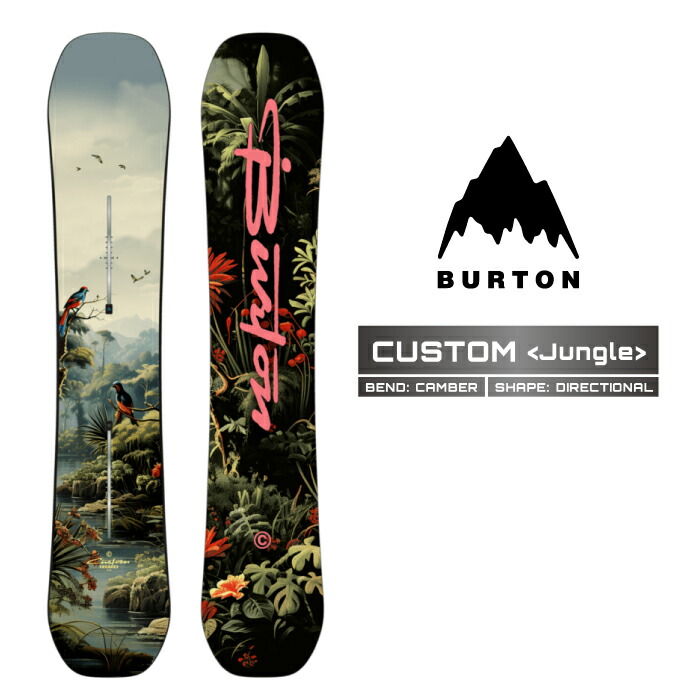 バートン BURTON スノーボード 板」の人気商品一覧 | 安い商品を通販