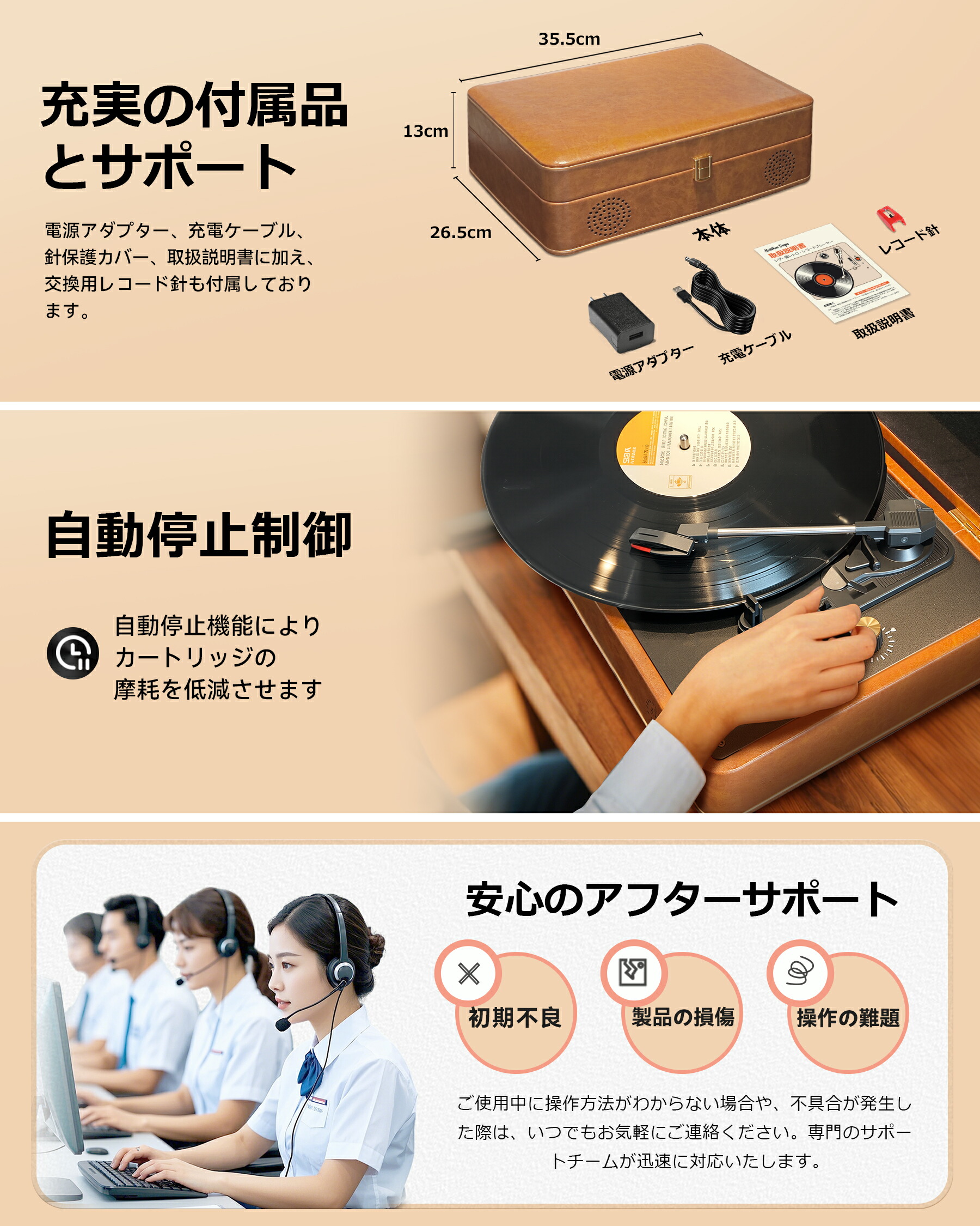 楽天市場】Hoshikou denpa スーツケース型 レトロ レコードプレーヤー