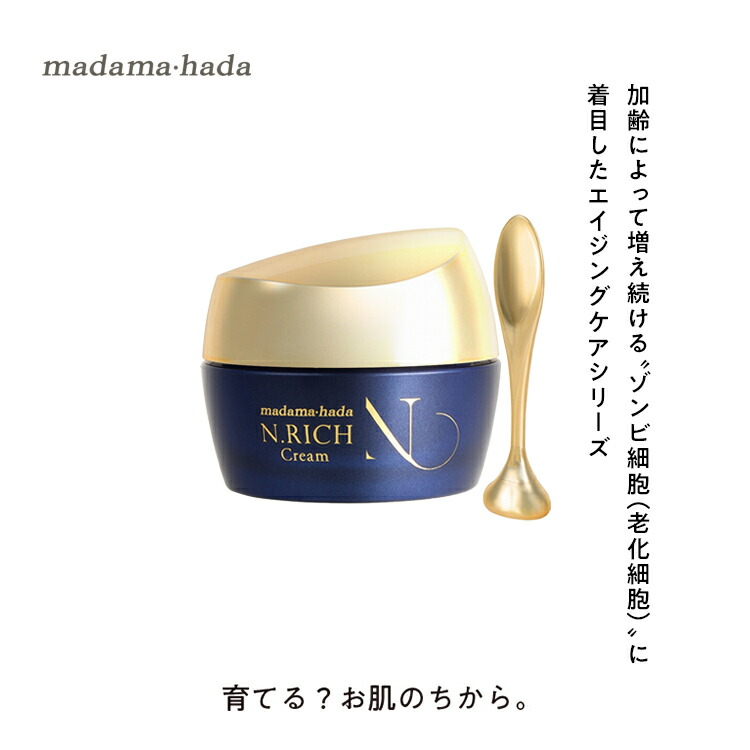 楽天市場】真珠肌 パールアイマスク 230g 60枚(2枚×30回) 目元・口元