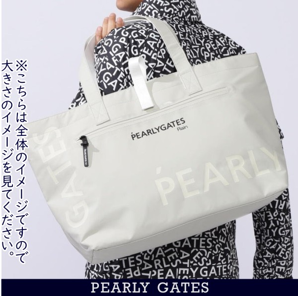 楽天市場】【PREMIUM CHOICE】PEARLY GATES パーリーゲイツ≪for Rain