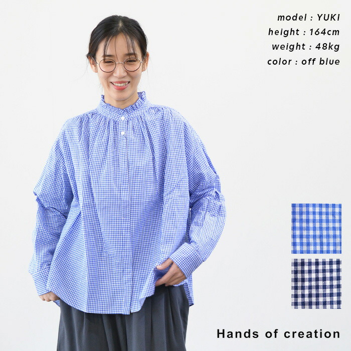 楽天市場】Hands of creation ハンズオブクリエイション 80/強撚