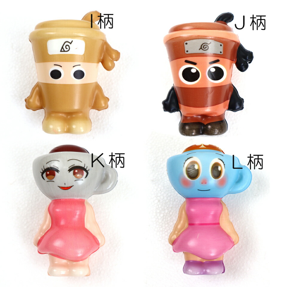 楽天市場】AIモンスター スクイーズ ぬいぐるみ イタリアンブレイン