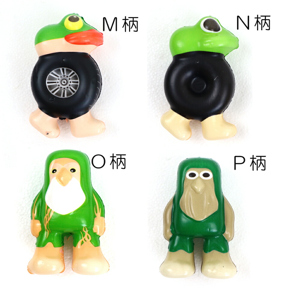 楽天市場】AIモンスター スクイーズ ぬいぐるみ イタリアンブレイン