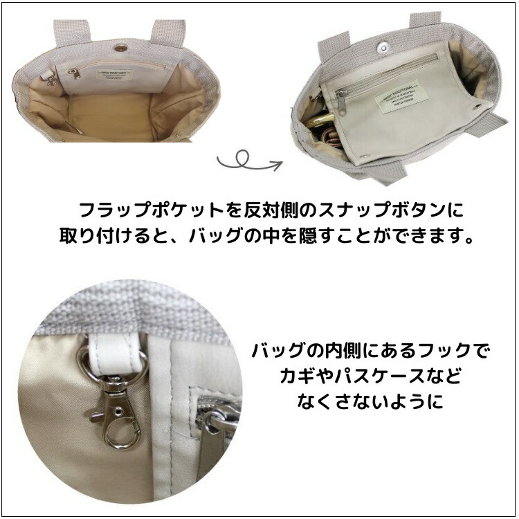 楽天市場】トートバッグファー ファーバッグトート ミニョントート