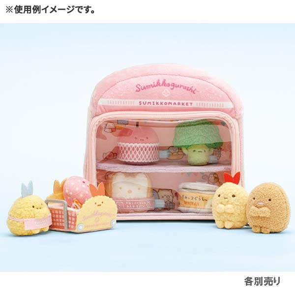 楽天市場】すみっコぐらし てのりぬいぐるみセット すみっコマーケット