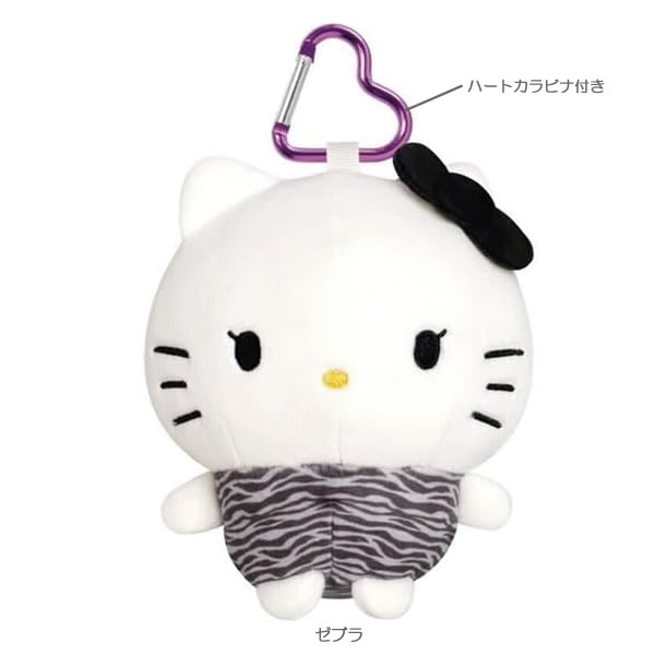 楽天市場】ハローキティ もちぬいポーチ クラックス ぬいぐるみ