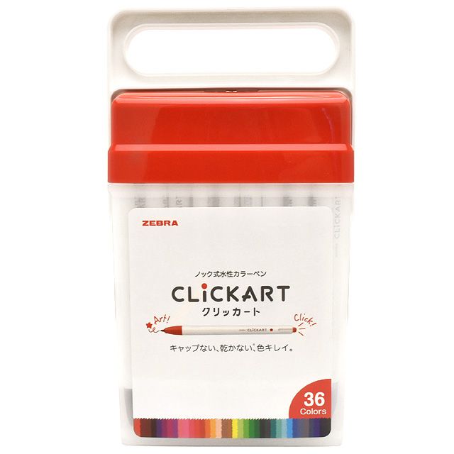 楽天市場】ゼブラ ノック式水性カラーペン クリッカート 36色セット