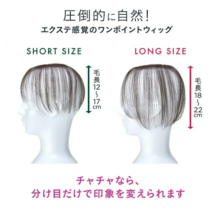 楽天市場】PESCA (ペスカ)【公式】 ヘアメイト チャチャ 【ダーク