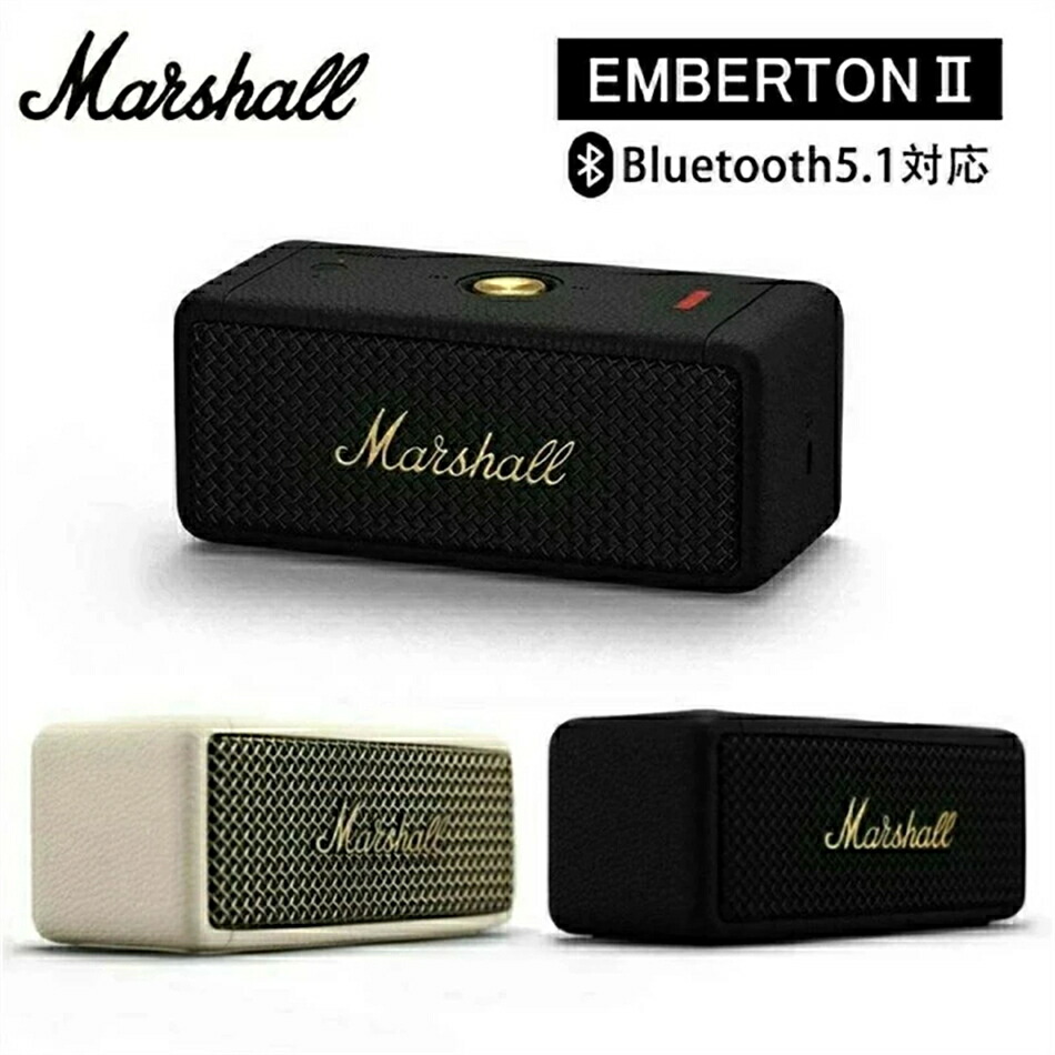 楽天市場】marshall acton ii black スピーカーの通販