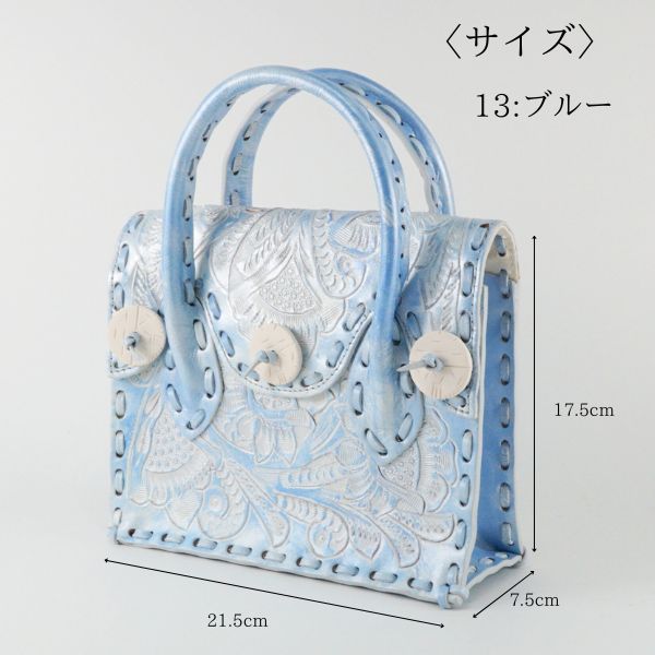 楽天市場】☆GRACE CONTINENTAL グレースコンチネンタル Mini Maestra