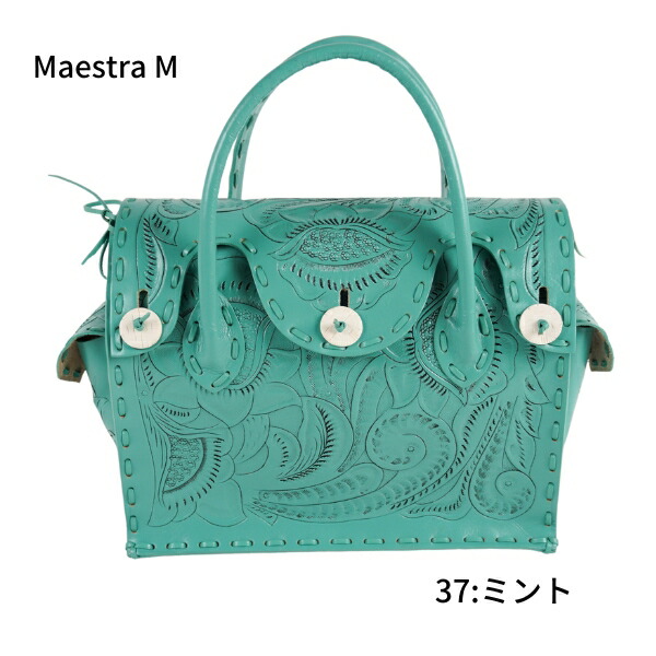 楽天市場】☆GRACE CONTINENTAL グレースコンチネンタル Maestra M