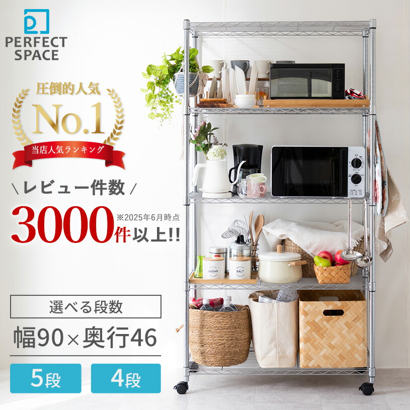 el25-90185_m.jpg?fitin=272:272