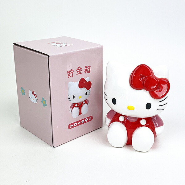 楽天市場】サンリオ ハローキティ 貯金箱 バンク インテリア Sanrio