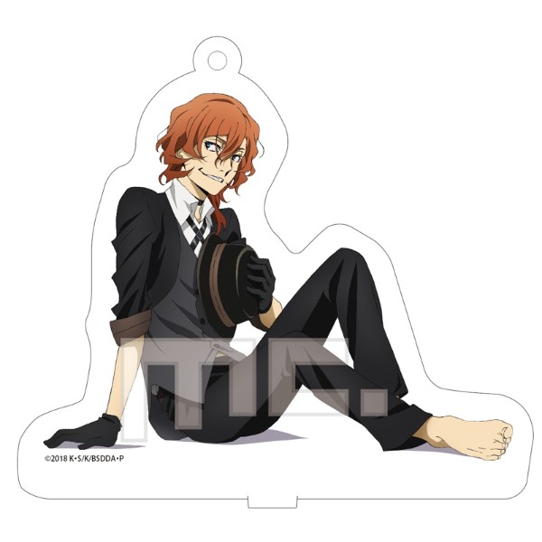 楽天市場】文豪ストレイドッグス アクリルスタンドキーホルダー 中原中