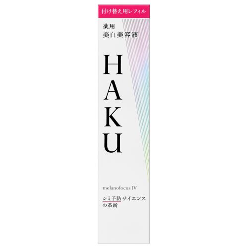 楽天市場】資生堂 HAKU（ハク） メラノフォーカスIV 付け替え用