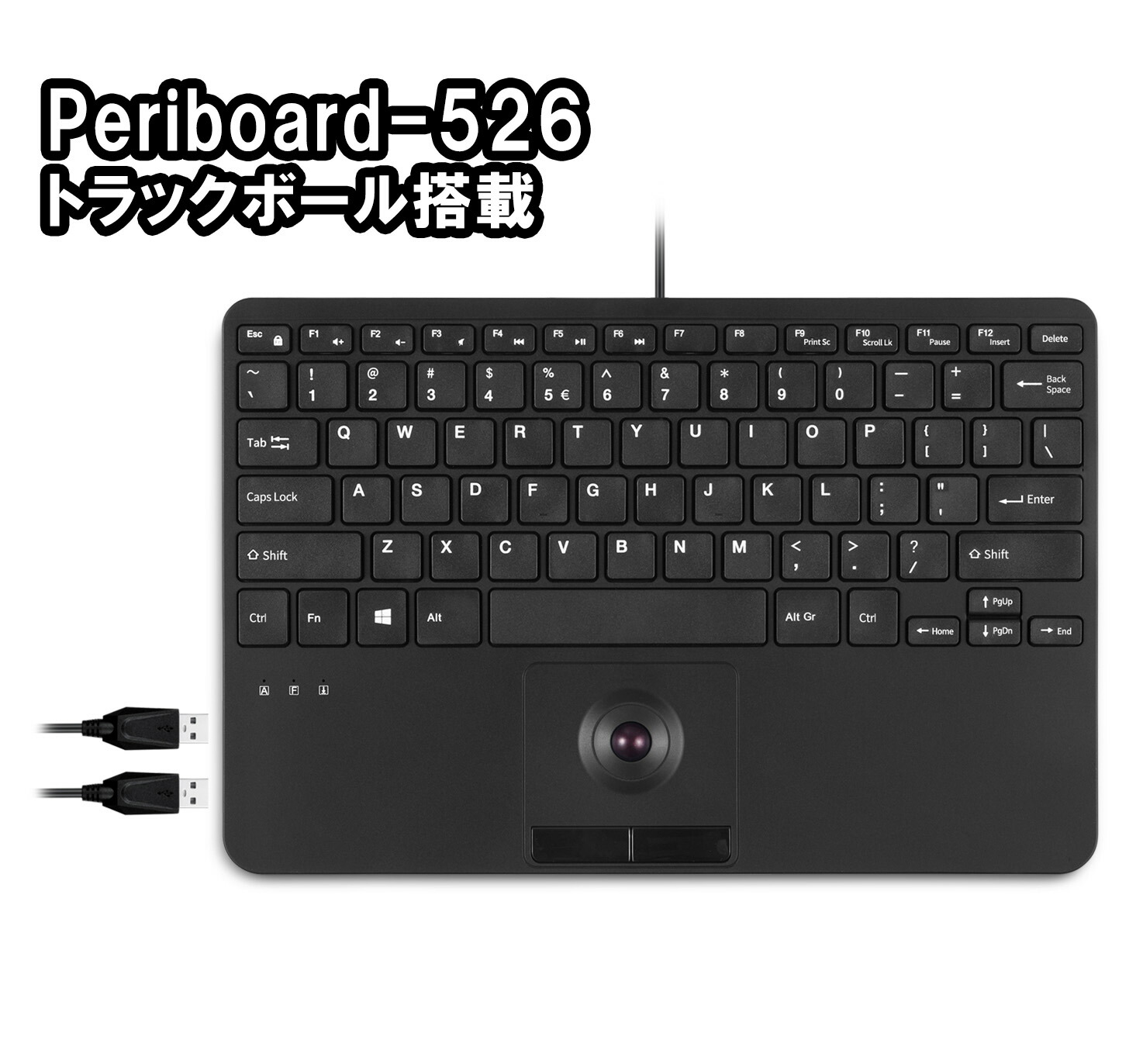 楽天市場】ペリックス タッチパッド/トラックボール付きキーボード