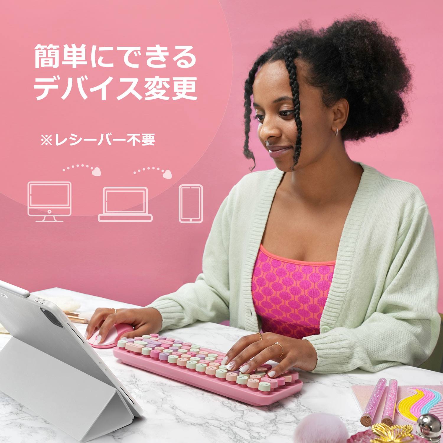 楽天市場】ペリックス ワイヤレス ミニ キーボード マウスセット