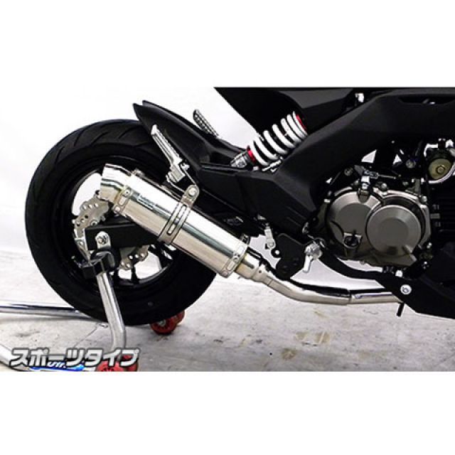 バイク z125 フルエキゾースト マフラー」の人気商品一覧 | 安い商品を