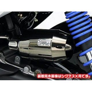 楽天市場】アドレスv125 パワーフィルター（車用品・バイク用品）の通販