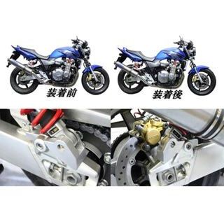 楽天市場】ユーカナヤ レイダウンリンク（シルバー） CB1300 SUPER