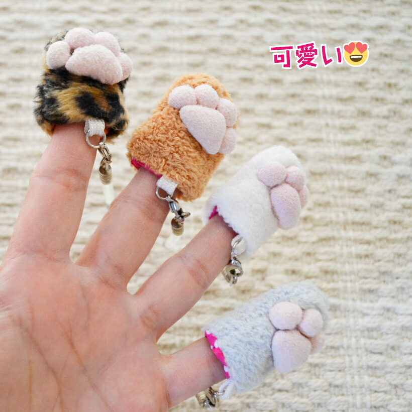 画面クリーナー 可愛いい肉球ストラップ100個 送料込み 画面クリーナー