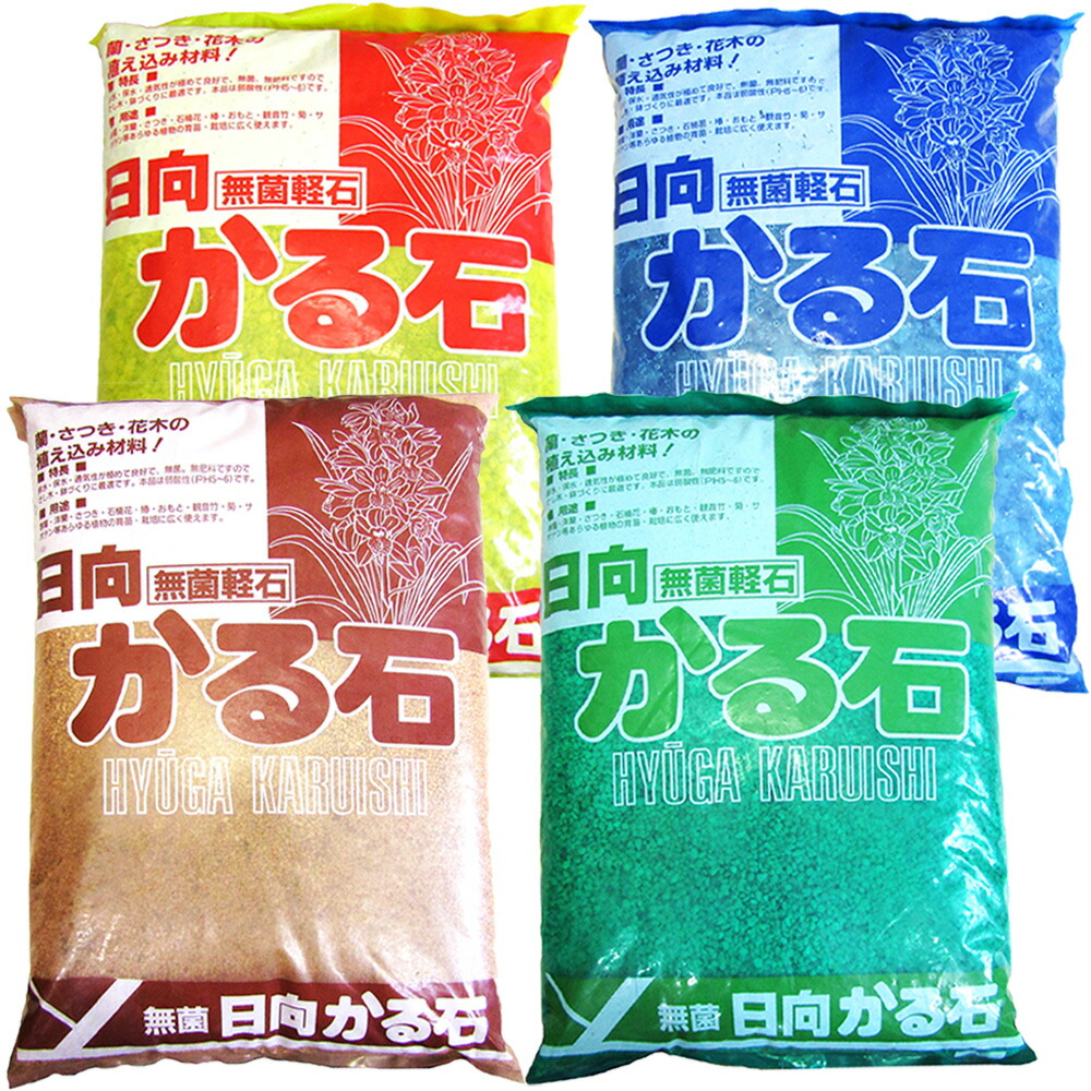 楽天市場】【送料無料】《お徳用大袋》 □園芸用土□ 無菌軽石 無菌