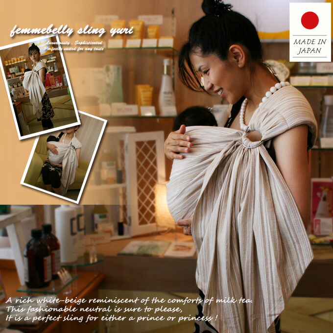 ss-cart-1.jpg?fitin=272:272