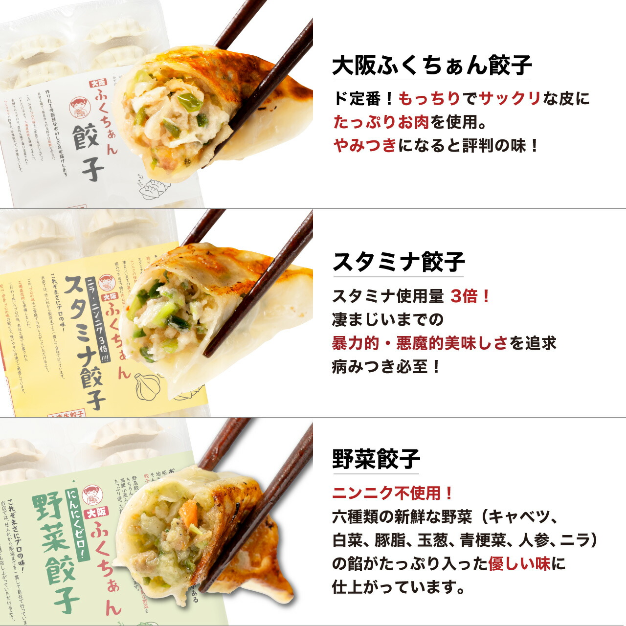 楽天市場】【ZIP・めざましテレビで紹介】《選べる 4種類セット》送料