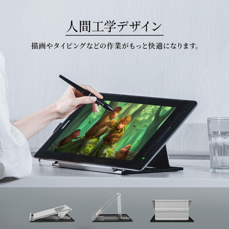 楽天市場】HUION液タブ専用スタンド 10-15.6インチの液タブに適用 6
