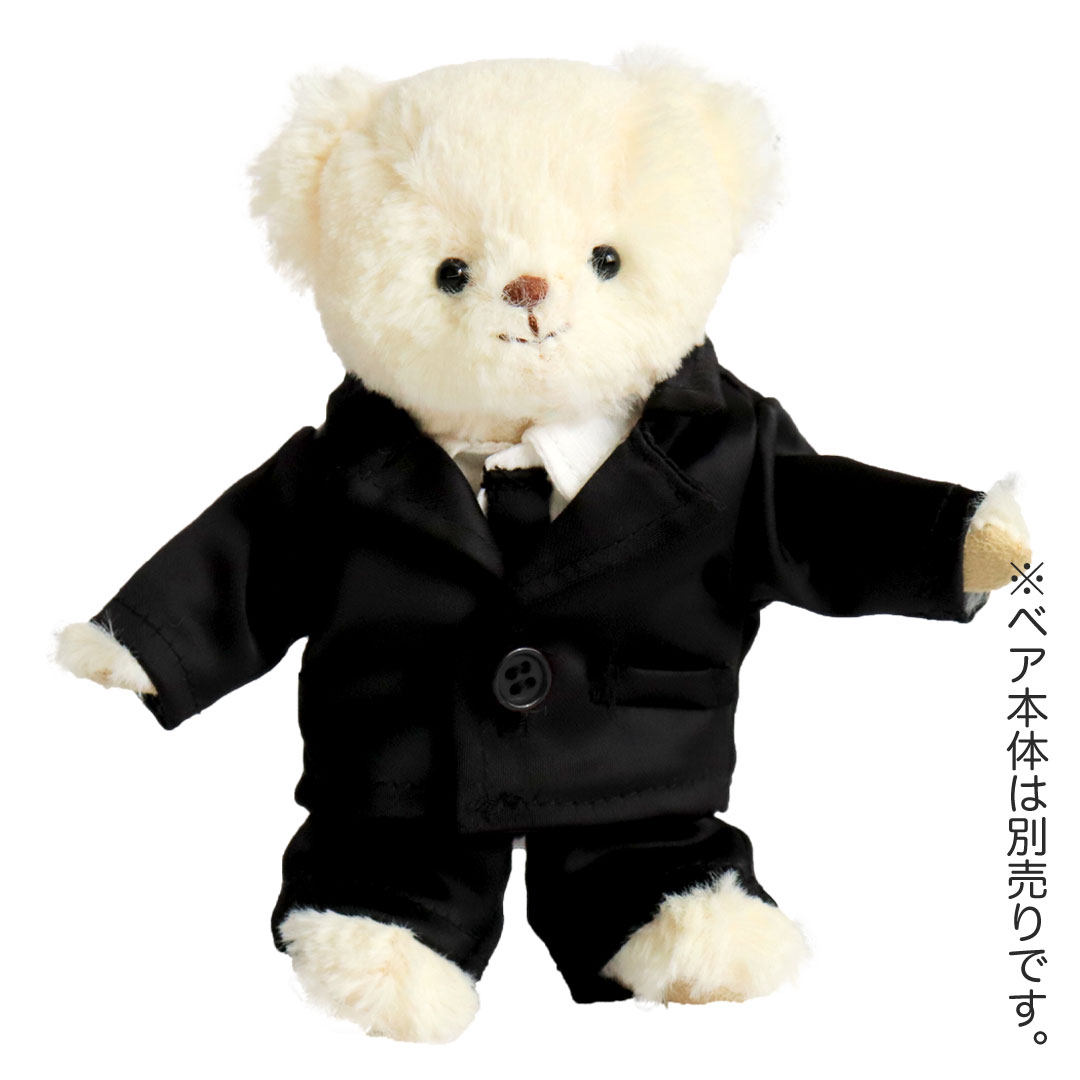 楽天市場】TBスーツBLK 12cm(4S)ベア用 【※テディベアは別売り