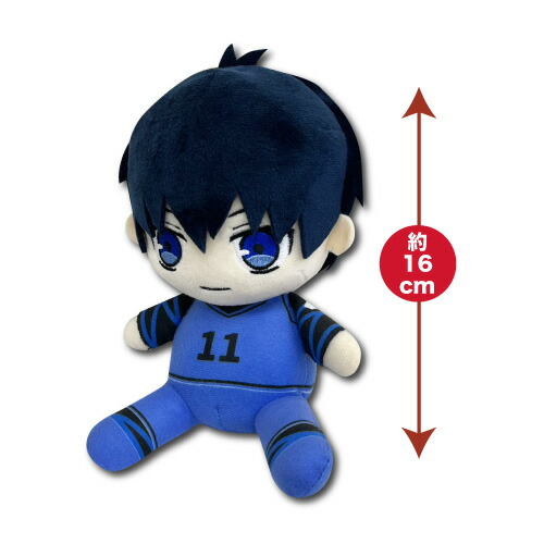 楽天市場】【楽天スーパーSALE】【T5】ブルーロック お座りぬいぐるみS