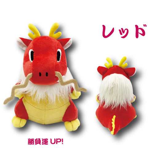 楽天市場】【楽天スーパーSALE】【T4】【2024年干支】風水ドラゴン