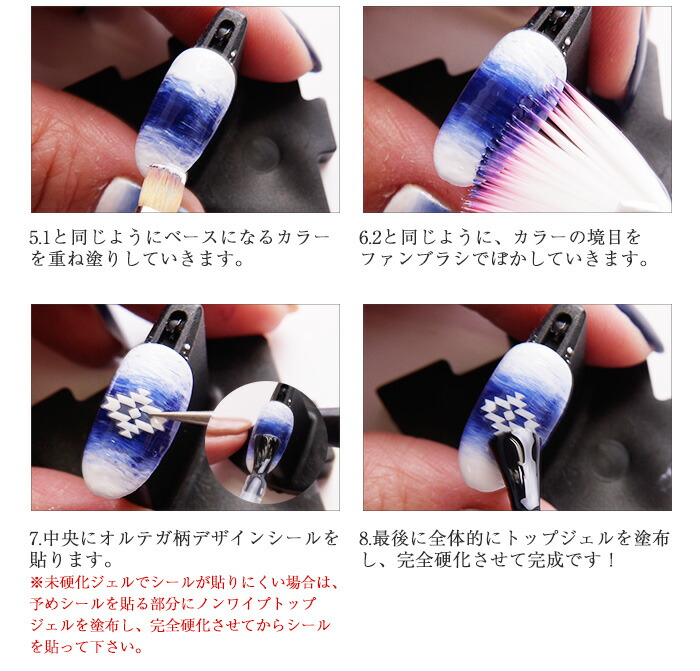 楽天市場】ネイルブラシ[35] ファン ジェルブラシ ネイル 筆 ジェル