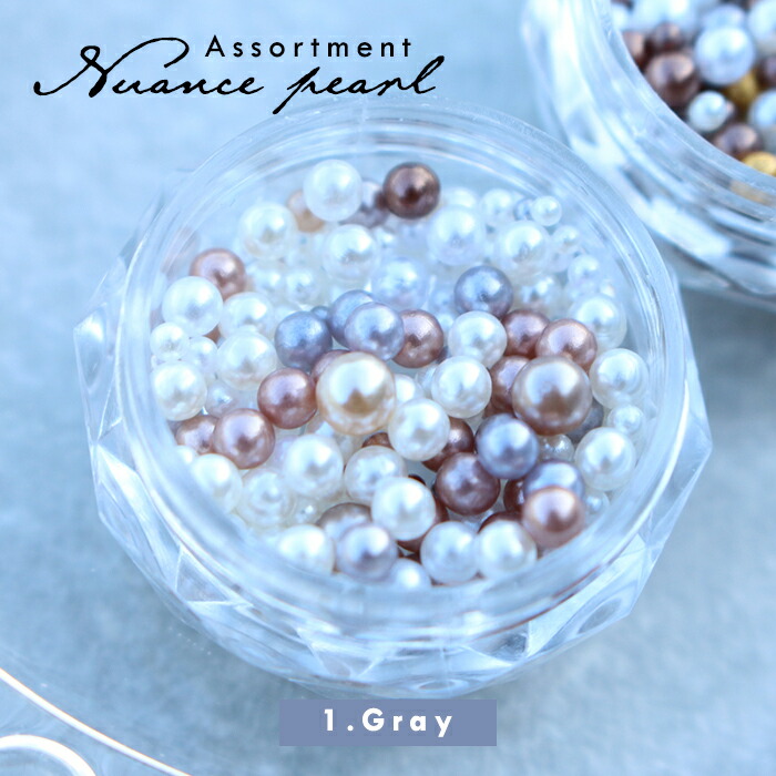 ▶︎ネイルパーツアソート/20個＋α/P-30 ▶︎ネイルパーツアソート/20