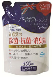 楽天市場】バイオフレッシュ シャンプーの通販