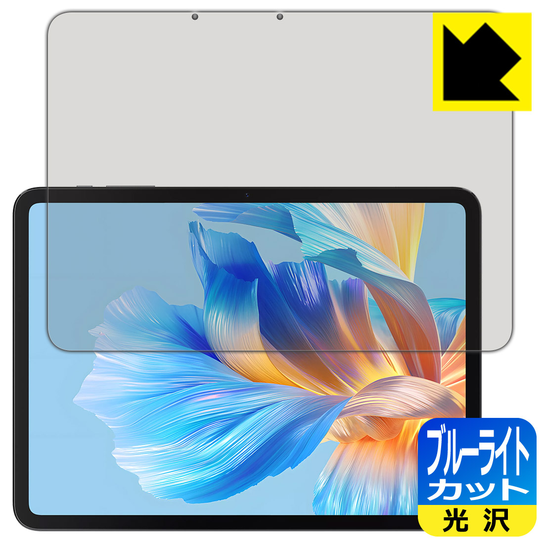 bmax i12power」の人気商品一覧 | 安い商品を通販サイトから探す