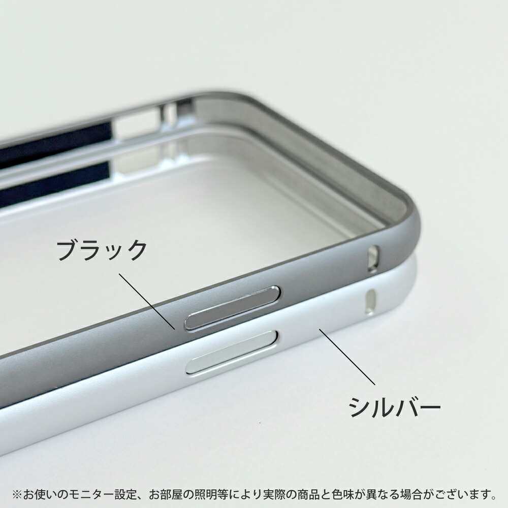 楽天市場】アウトレット iPhone XS X / SE3 SE2 8 7 バンパー フレーム