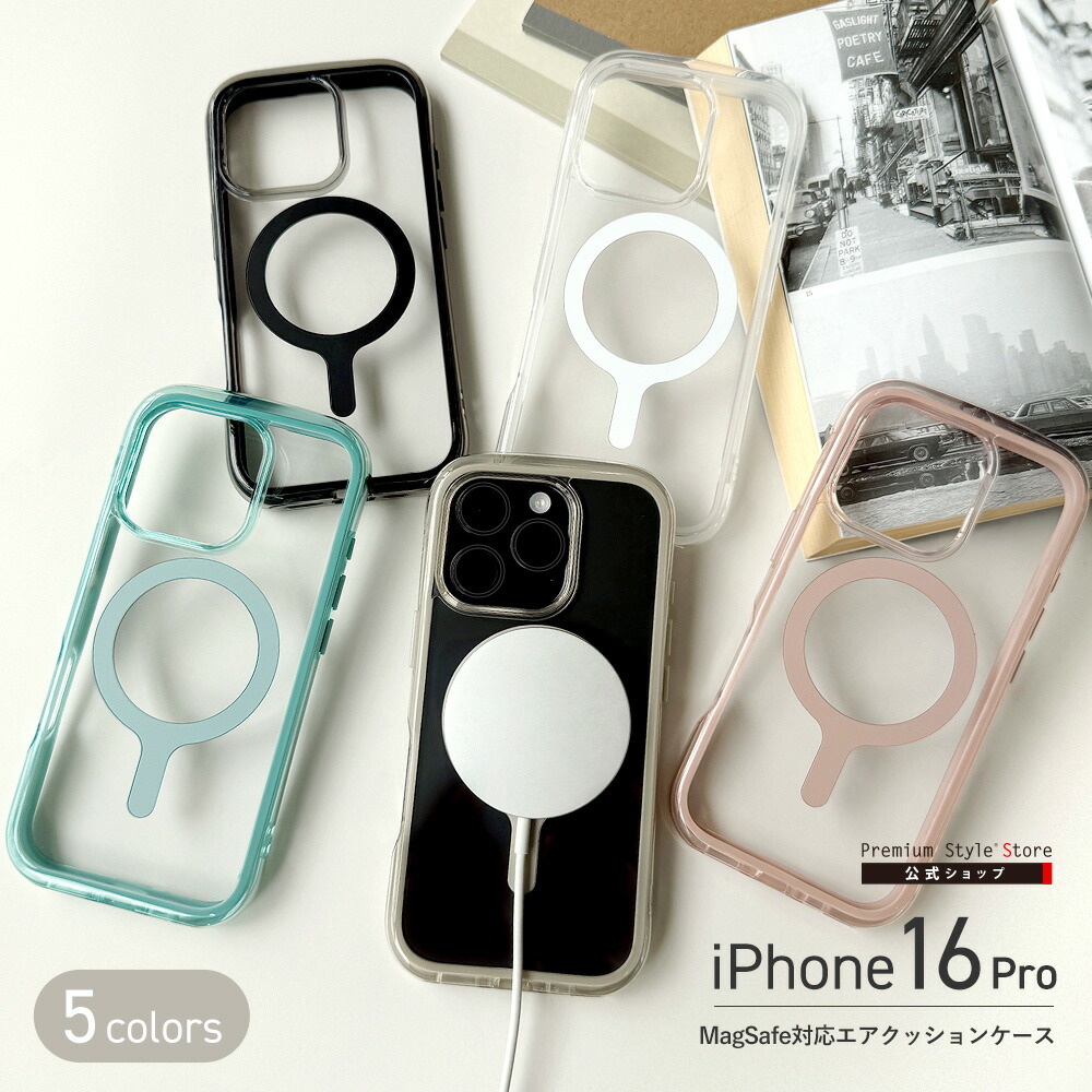 楽天市場】iPhone16Pro ケース カバー ブラック ベージュ ピンク