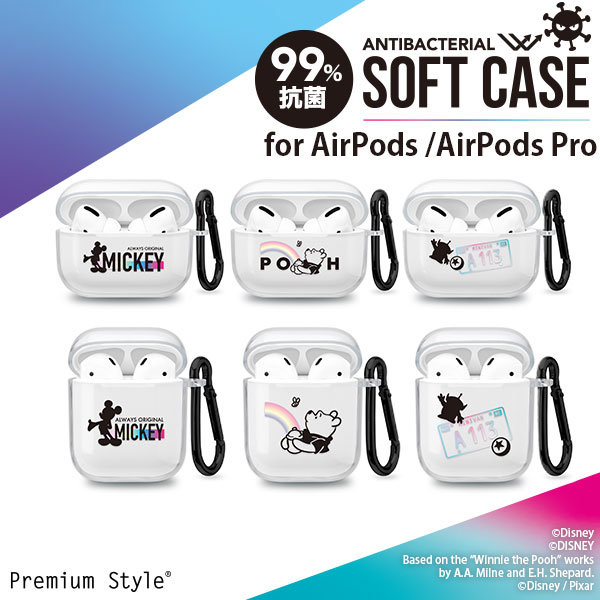 楽天市場】アウトレット AirPods 第2世代 第1世代 / AirPods Pro 第1