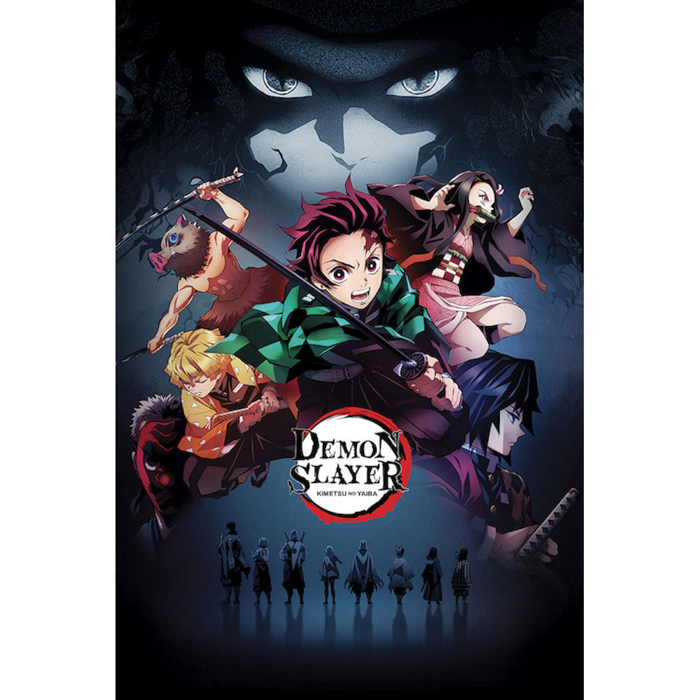 楽天市場】DEMON SLAYER 鬼滅の刃 (10周年 ) - 鬼滅 / ポスター 【公式