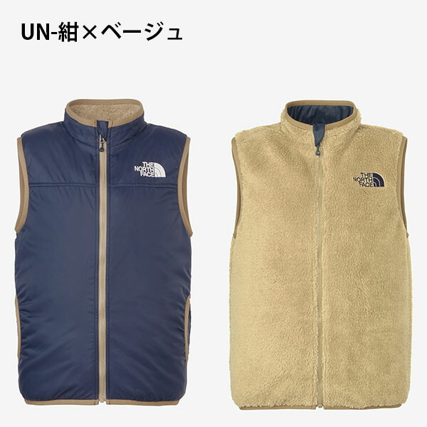 楽天市場】20%off 送料無料 ノースフェイス キッズ リバーシブル 毛足
