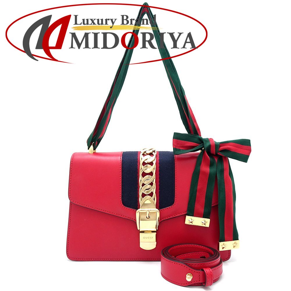 楽天市場】GUCCI グッチ シルヴィ 421882 ショルダーバッグ レザー