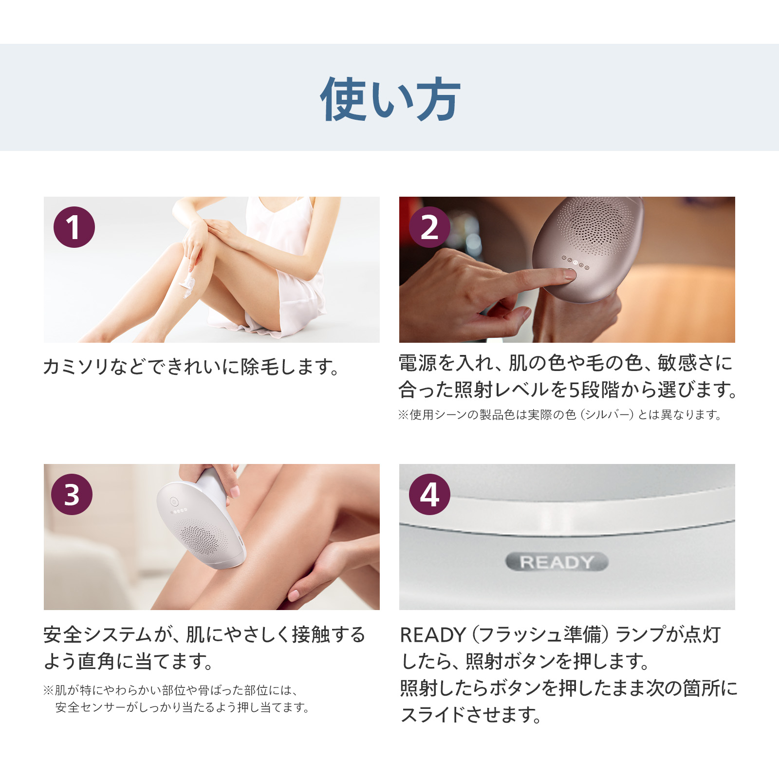 楽天市場】【26%Off 3/4 20:00〜3/11 1:59】フィリップス ルメア 光