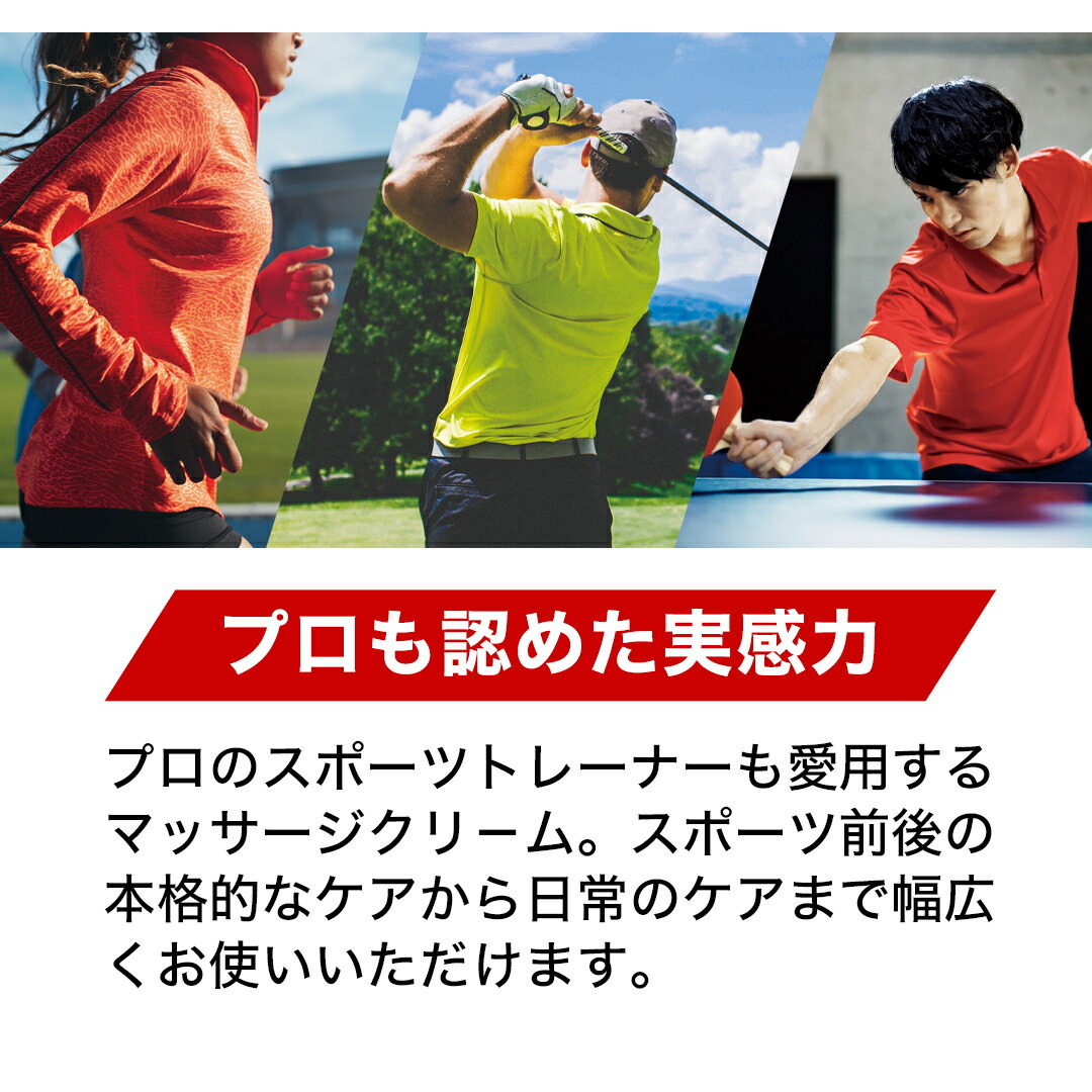 楽天市場】ファイテン メタックスクリームb 250g ボディクリーム 乾燥