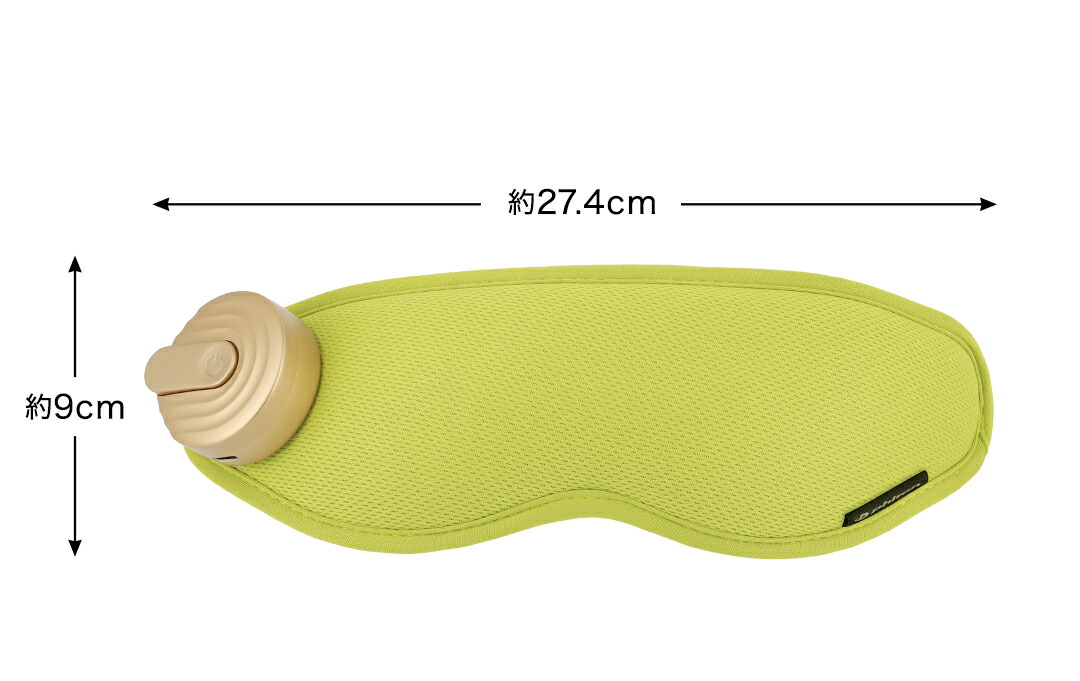 楽天市場】ファイテン アイウォーマー グリーン ホット アイマスク