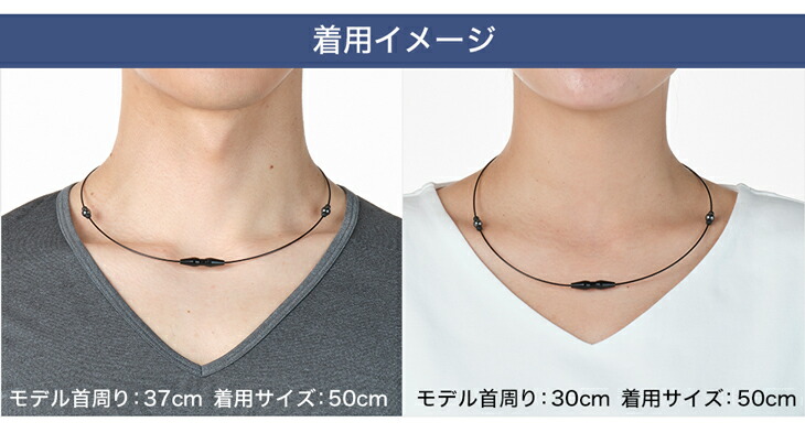 楽天市場】ファイテン RAKUWA磁気ネックレス EXTREME ステーション