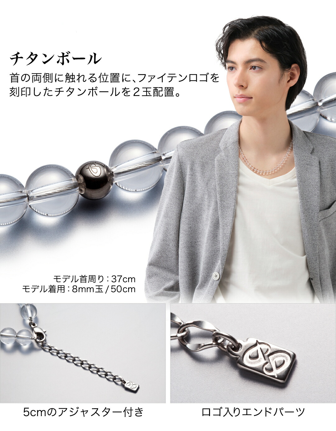 楽天市場】ファイテン 水晶ネックレスクリスタル ネックレス 数珠